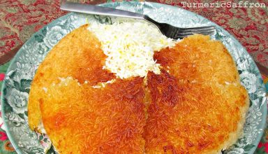 Persian Rice and Golden Potato Crust (Ta-dig)