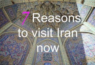 Reasons to travel to Iran now