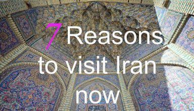 Reasons to travel to Iran now