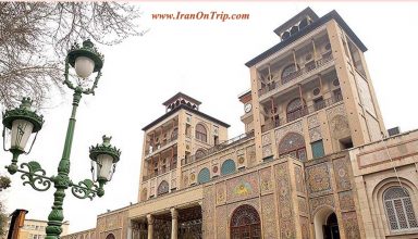 Golestan Palace in Tehran Iran