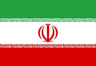 Flog of Iran