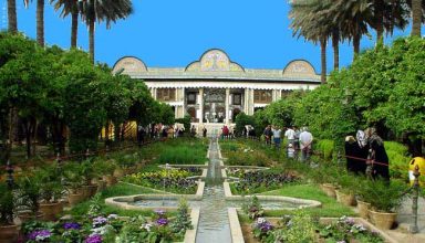 The Persian Garden Shiraz Iran