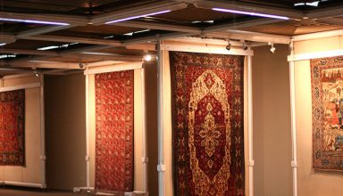Tehran Carpet Museum in Iran