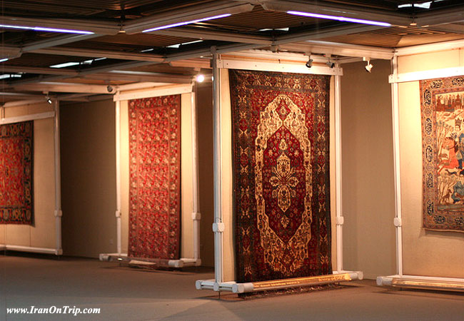 Tehran Carpet Museum in Iran