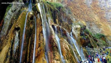 Margoon Waterfall Iran - Waterfalls of Iran