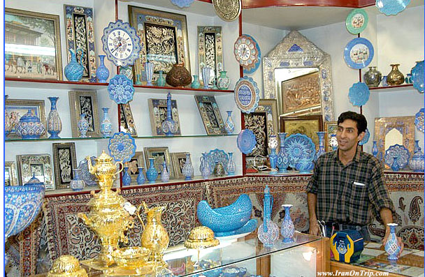 Isfahan Bazzar