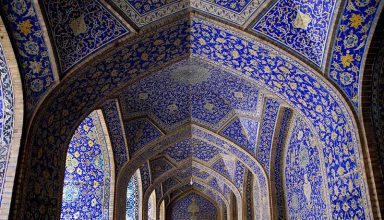 Iranian Art - Persian Art