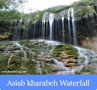 Asiab Kharabeh - Waterfalls of iran