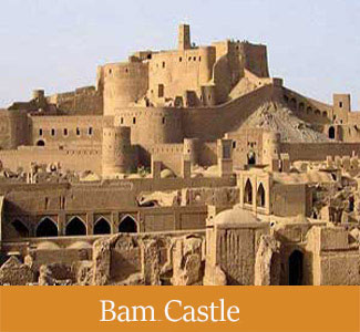 Bam Castle in Kerman Iran - Iran’s Historical Sites in The UNESCO List
