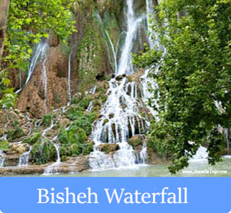 Besheh Waterfall - Waterfalls of Iran