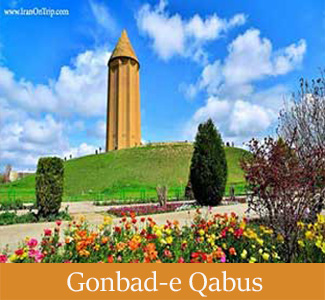 Gonbad-e Qabus in Golestan Province - Iran’s Historical Sites in The UNESCO List