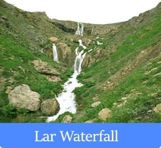 Lar Waterfall - Waterfalls of Iran