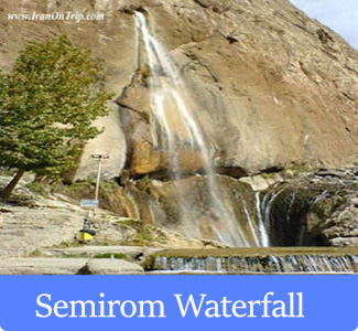 Semirom Waterfall - Waterfalls of Iran