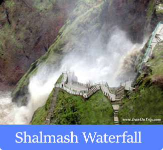 Shalmash Waterfall - Waterfalls of iran