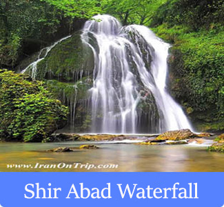 Shir Abad Waterfall - Waterfalls of Iran