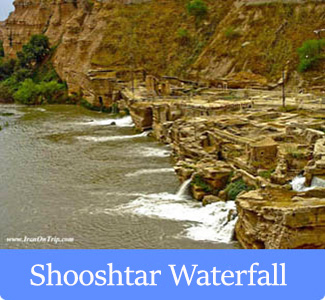 Shoshtar Waterfall - Waterfalls of Iran