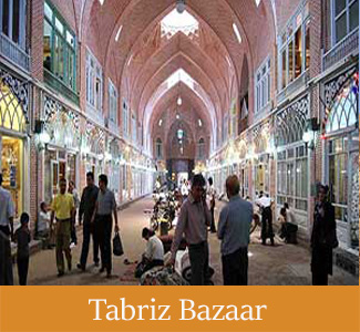 Tabriz Bazaar in tabriz - Iran’s Historical Sites in The UNESCO List