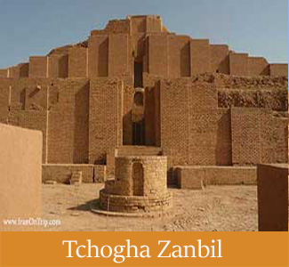 Tchogha Zanbil - Iran’s Historical Sites in The UNESCO List