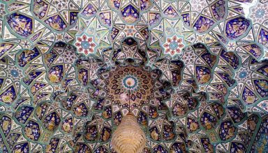 Tile Work in Iran
