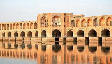 Khaju Bridge in Isfahan - Hisorical Bridges of Iran