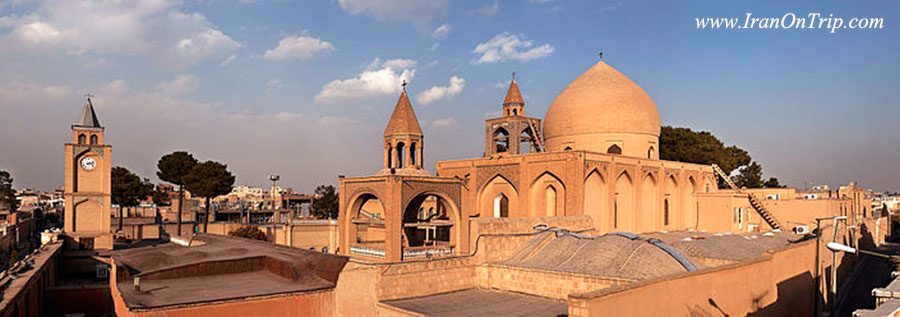 Historical Isfahan Churches - Historical Churches in Iran