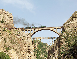 Veresk Bridge in Mazanderan - Historical Bridges of Iran