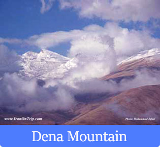 Dena Mountain - Mountains of Iran