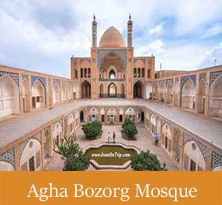 Historical Agha Bozorg Mosque in Kashan Isfahan - Historical mosques of Iran