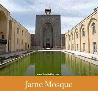 Historical Jame Mosque in Kerman - Historical mosques of Iran