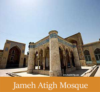 Jameh Atigh Mosque in Shiraz - Historical mosques of Iran