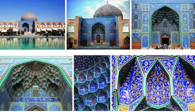 Historical Mosques of Iran - Old Mosques of Iran