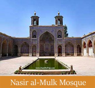 Hitorical Nasir al-Mulk Mosque in Shiraz - Historical mosques of Iran 