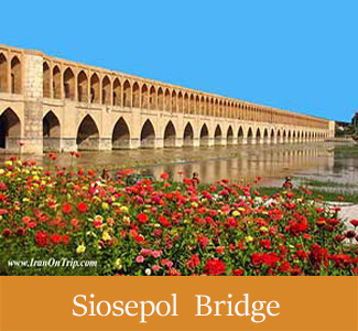 Siosepol bridge-33 Pol-Allah Verdi Khan Bridge - HISTORICAL BRIDGES OF IRAN