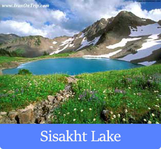 Sisakht Lake - The Famous Lakes of Iran