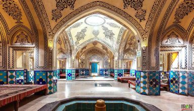 Sultan Amir Ahmad Bathhouse Kashan Iran - Historical Bathhouses of Iran.jpg