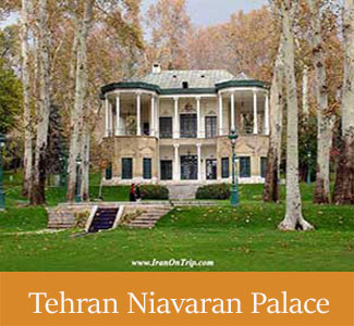Tehran Niavaran Palace - Historical Palaces of Iran