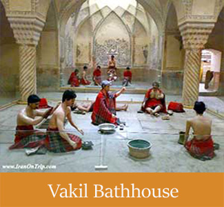 Vakil Bathhouse - Historical Bathhouses of Iran